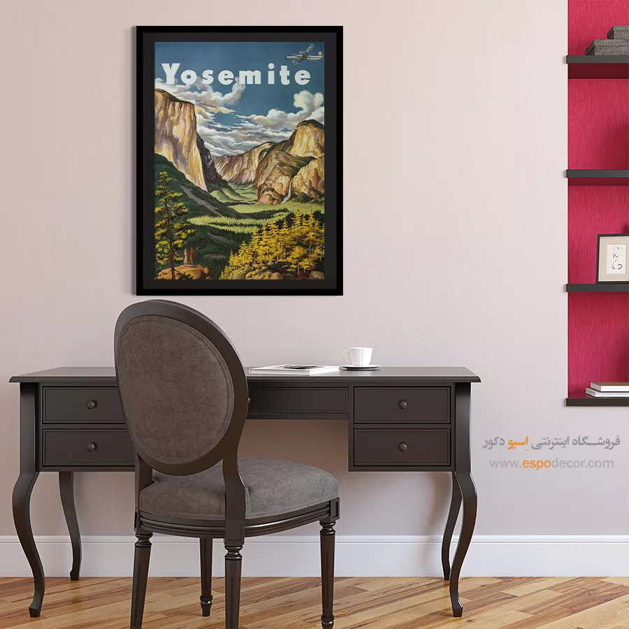 پوستر برای اتاق هنری - طبیعت یوسیمیتی 1945 – تابلو پوستر وینتیج - اسپو دکور