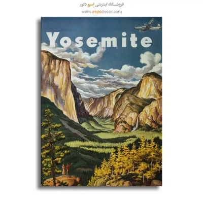 پوستر برای اتاق هنری