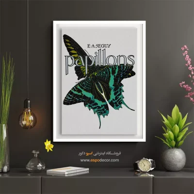 تابلو دیواری رستوران - پروانه پاپیلون‌ها 1925 – تابلو پوستر وینتیج - اسپو دکور