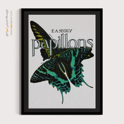 تابلو دیواری رستوران - پروانه پاپیلون‌ها 1925 – تابلو پوستر وینتیج - اسپو دکور