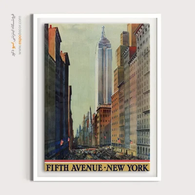 طراحی دیواری هنری - خیابان پنجم نیویورک 1932 – تابلو پوستر وینتیج - اسپو دکور