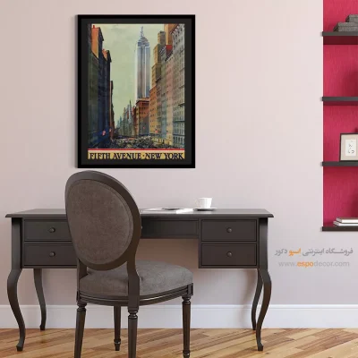 طراحی دیواری هنری - خیابان پنجم نیویورک 1932 – تابلو پوستر وینتیج - اسپو دکور