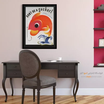 تابلو دیواری فانتزی - احمق نباش 1944 – تابلو پوستر وینتیج - اسپو دکور
