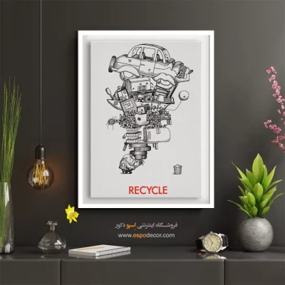 تابلو اتاق نشیمن خاص - پوستر بازیافت ۱۹۷۰ – تابلو پوستر وینتیج - اسپو دکور