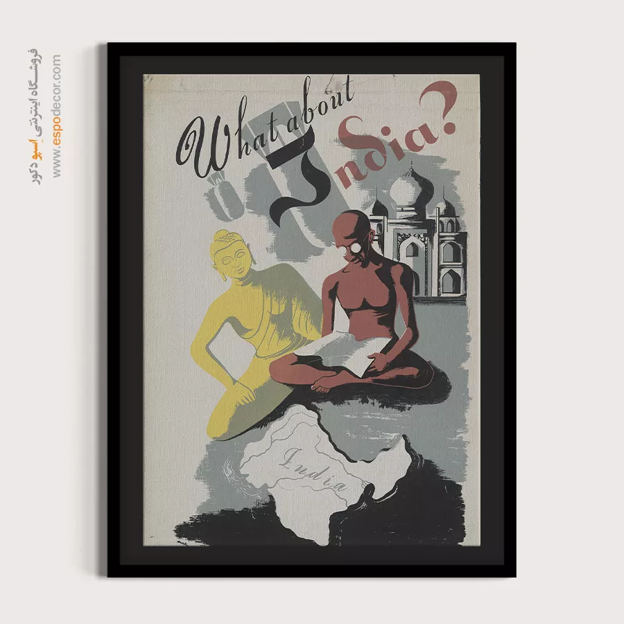 پوستر قدیمی دیواری - در مورد هند چطور؟ – تابلو پوستر وینتیج - اسپو دکور