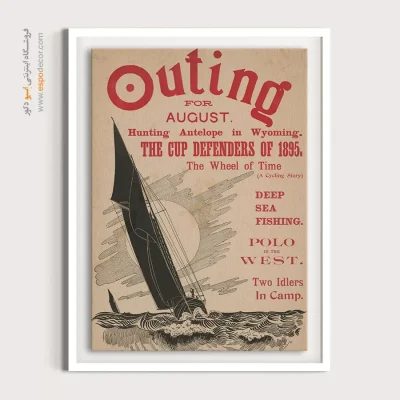 دکوراسیون شیک وینتیج - گردش برای ماه آگوست – تابلو پوستر وینتیج - اسپو دکور