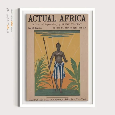 تابلو بوم ضدآب - سفری اکتشافی به آفریقای واقعی – تابلو پوستر وینتیج - اسپو دکور