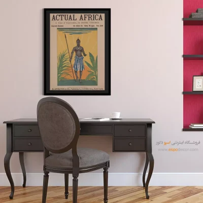 تابلو بوم ضدآب - سفری اکتشافی به آفریقای واقعی – تابلو پوستر وینتیج - اسپو دکور
