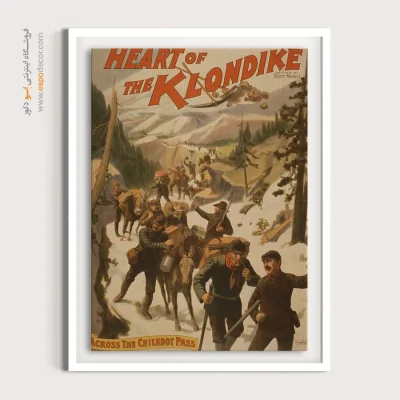 قاب سبک کلاسیک - قلب کلوندایک – تابلو پوستر وینتیج - اسپو دکور