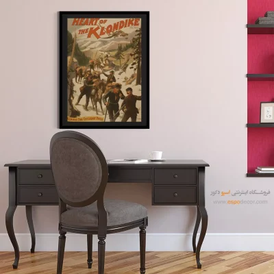 قاب سبک کلاسیک - قلب کلوندایک – تابلو پوستر وینتیج - اسپو دکور