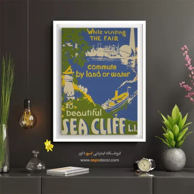 پوسترهای چاپ UV - صخره دریایی زیبای سی کلیف – تابلو پوستر وینتیج - اسپو دکور