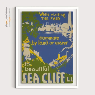 پوسترهای چاپ UV - صخره دریایی زیبای سی کلیف – تابلو پوستر وینتیج - اسپو دکور