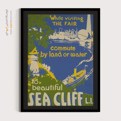 پوسترهای چاپ UV - صخره دریایی زیبای سی کلیف – تابلو پوستر وینتیج - اسپو دکور