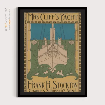 تابلو هنری دیجیتال - قایق تفریحی خانم کلیف – تابلو پوستر وینتیج - اسپو دکور