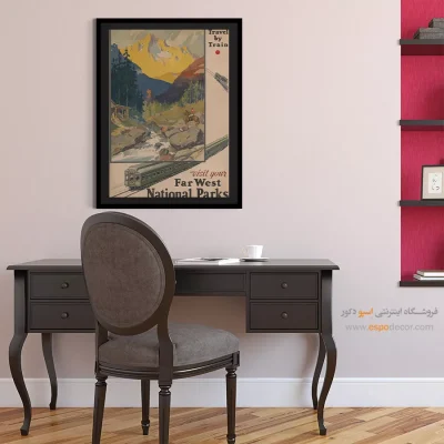 تابلو سبک بوهمی - پارک‌های ملی غرب دور – تابلو پوستر وینتیج - اسپو دکور