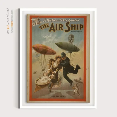 سبک پاپ‌آرت وینتیج - کمدی موزیکال کشتی هوایی – تابلو پوستر وینتیج - اسپو دکور