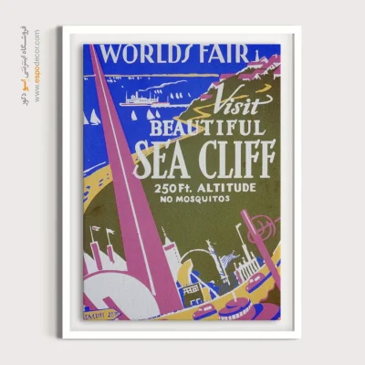 تابلو با خطوط کلاسیک - نمایشگاه صخره دریایی – تابلو پوستر وینتیج - اسپو دکور