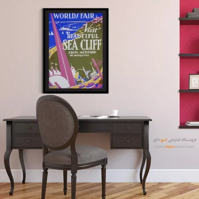 تابلو با خطوط کلاسیک - نمایشگاه صخره دریایی – تابلو پوستر وینتیج - اسپو دکور