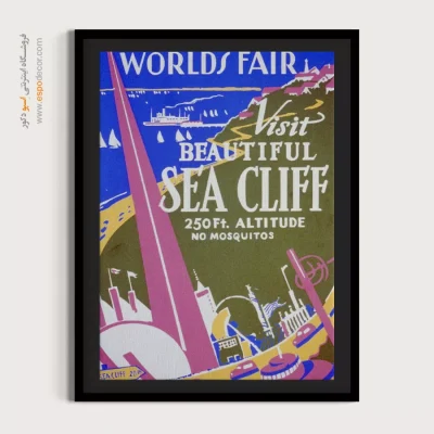 تابلو با خطوط کلاسیک - نمایشگاه صخره دریایی – تابلو پوستر وینتیج - اسپو دکور