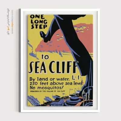 پوستر با الگوی خاص - یک قدم بلند تا سی کلیف – تابلو پوستر وینتیج - اسپو دکور
