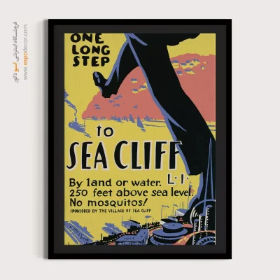 پوستر با الگوی خاص - یک قدم بلند تا سی کلیف – تابلو پوستر وینتیج - اسپو دکور