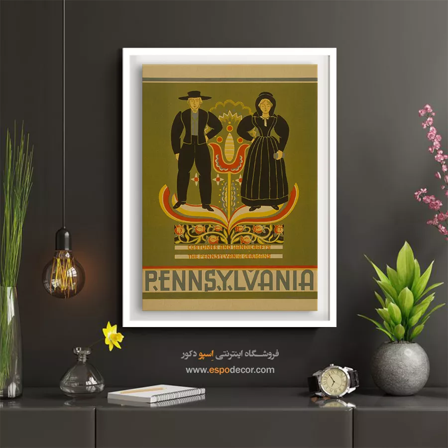 بوم سبک اروپایی - صنایع دستی پنسیلوانیا – تابلو پوستر وینتیج - اسپو دکور