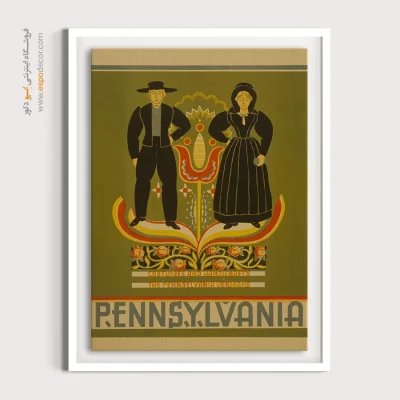 بوم سبک اروپایی - صنایع دستی پنسیلوانیا – تابلو پوستر وینتیج - اسپو دکور