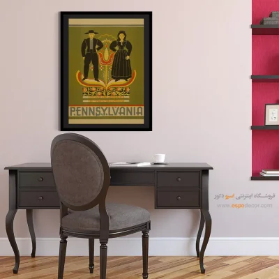 بوم سبک اروپایی - صنایع دستی پنسیلوانیا – تابلو پوستر وینتیج - اسپو دکور