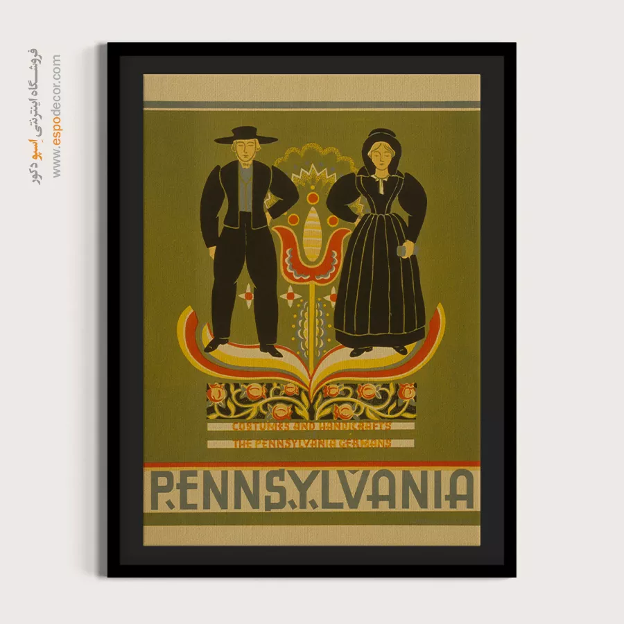 بوم سبک اروپایی - صنایع دستی پنسیلوانیا – تابلو پوستر وینتیج - اسپو دکور