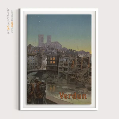 دکور دیواری هنری - وردون – تابلو پوستر وینتیج - اسپو دکور