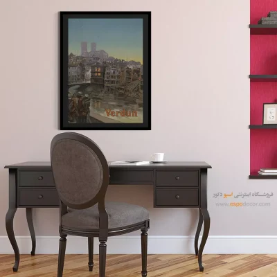 دکور دیواری هنری - وردون – تابلو پوستر وینتیج - اسپو دکور