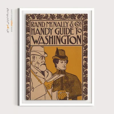 تابلو کلاسیک و زیبا - راهنمای سفر به واشنگتن – تابلو پوستر وینتیج - اسپو دکور
