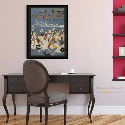 تابلو برای سالگرد - سفر به سرزمین تعطیلات – تابلو پوستر وینتیج - اسپو دکور