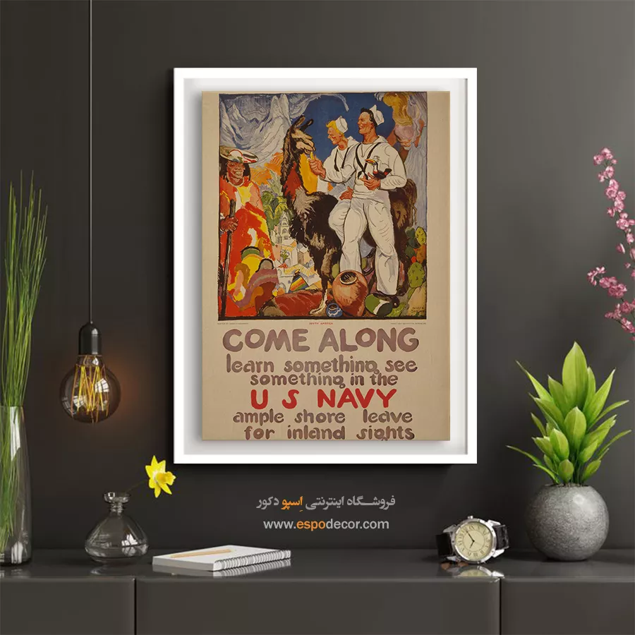 پوستر دیواری هدیه - چیزی یاد بگیرید – تابلو پوستر وینتیج - اسپو دکور