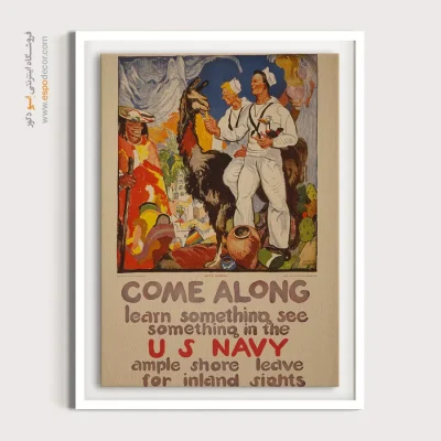 پوستر دیواری هدیه - چیزی یاد بگیرید – تابلو پوستر وینتیج - اسپو دکور