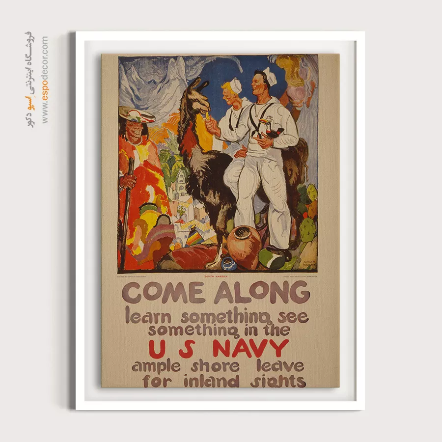 پوستر دیواری هدیه - چیزی یاد بگیرید – تابلو پوستر وینتیج - اسپو دکور