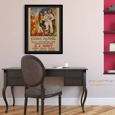 پوستر دیواری هدیه - چیزی یاد بگیرید – تابلو پوستر وینتیج - اسپو دکور