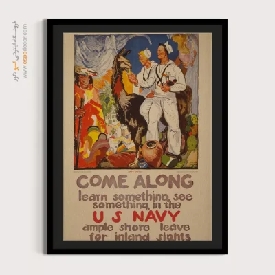 پوستر دیواری هدیه - چیزی یاد بگیرید – تابلو پوستر وینتیج - اسپو دکور