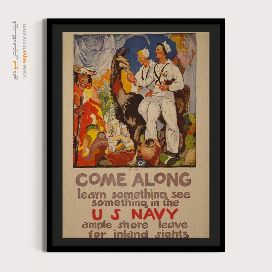 پوستر دیواری هدیه - چیزی یاد بگیرید – تابلو پوستر وینتیج - اسپو دکور