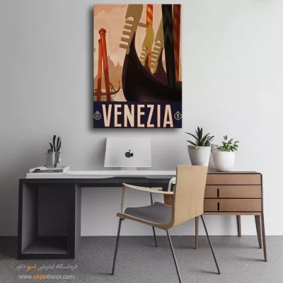 پوستر برای دوستان