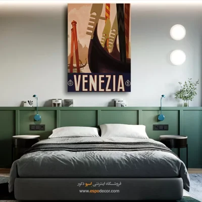 پوستر برای دوستان