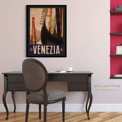 پوستر برای دوستان - ونیزیا – تابلو پوستر وینتیج - اسپو دکور