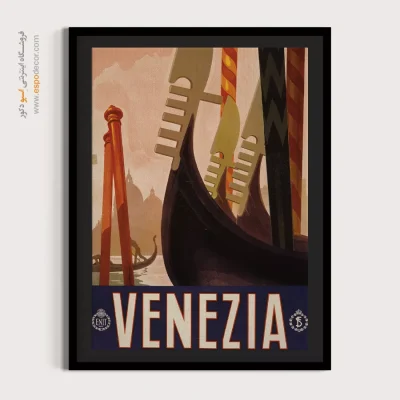پوستر برای دوستان - ونیزیا – تابلو پوستر وینتیج - اسپو دکور
