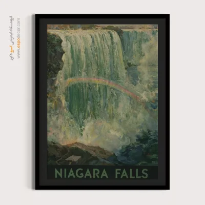 خرید تابلو وینتیج - آبشار نیاگارا – تابلو پوستر وینتیج - اسپو دکور