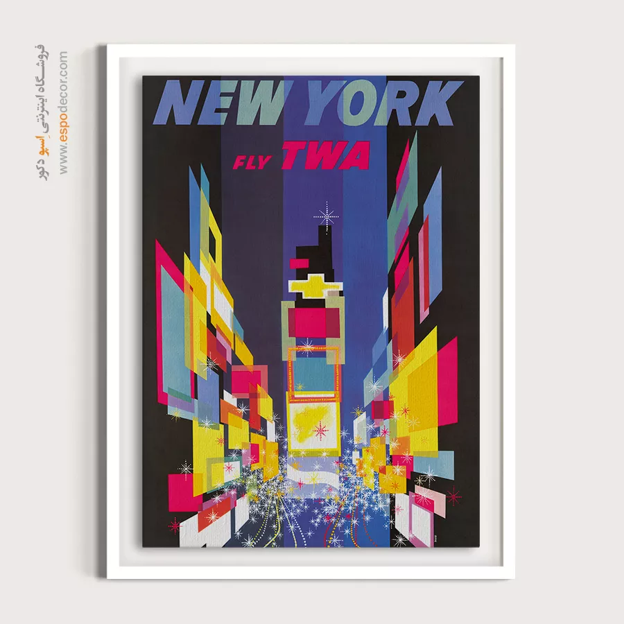 بهترین پوسترهای وینتیج - پرواز به نیویورک – تابلو پوستر وینتیج - اسپو دکور