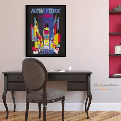 بهترین پوسترهای وینتیج - پرواز به نیویورک – تابلو پوستر وینتیج - اسپو دکور
