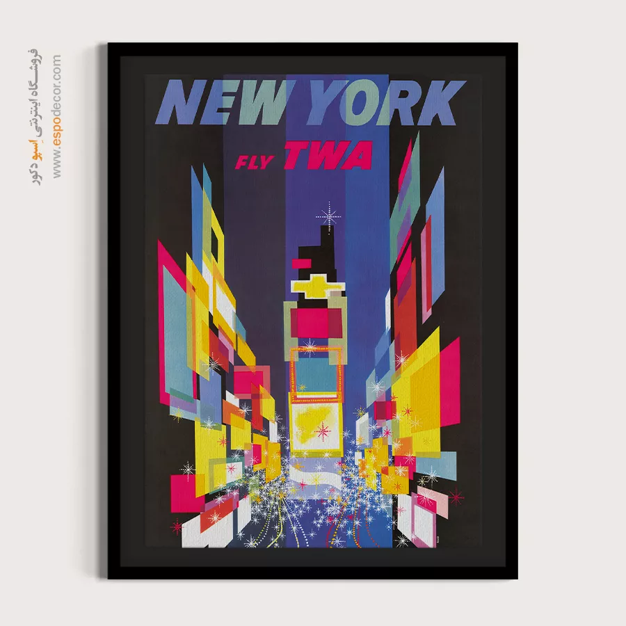 بهترین پوسترهای وینتیج - پرواز به نیویورک – تابلو پوستر وینتیج - اسپو دکور