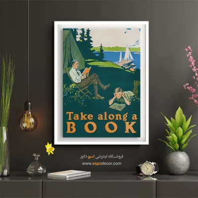 دکور خانه با تابلو - کمپینگ کتاب – تابلو پوستر وینتیج - اسپو دکور