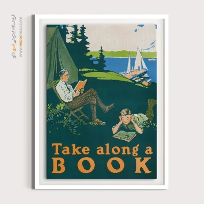 دکور خانه با تابلو - کمپینگ کتاب – تابلو پوستر وینتیج - اسپو دکور