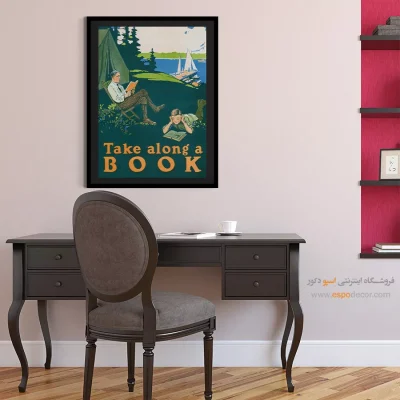 دکور خانه با تابلو - کمپینگ کتاب – تابلو پوستر وینتیج - اسپو دکور